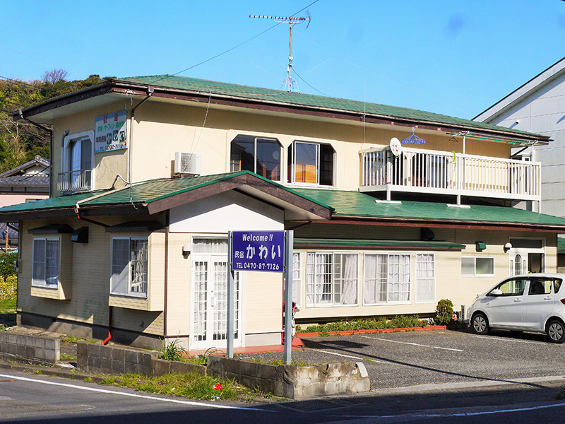 年間民宿かわい